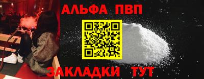 экстази Можайск