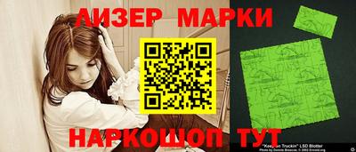экстази Можайск