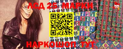экстази Можайск