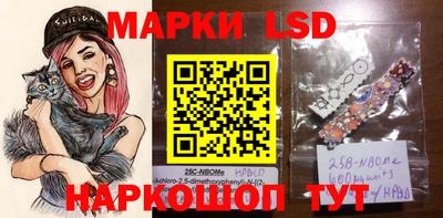 экстази Можайск