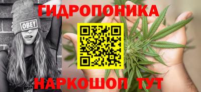 экстази Можайск
