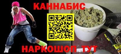 мяу мяу мука Можга