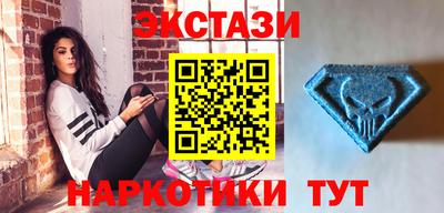 COCAINE Моздок