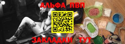 экстази Можайск