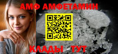 COCAINE Моздок