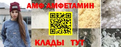 экстази Можайск