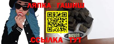 экстази Можайск